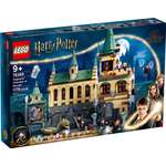Конструктор LEGO Harry Potter 76389 1176 дет.