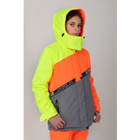 Куртка и брюки Fabrika Gorickoy