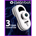 Робот мойщик окон Cleanbot Pro