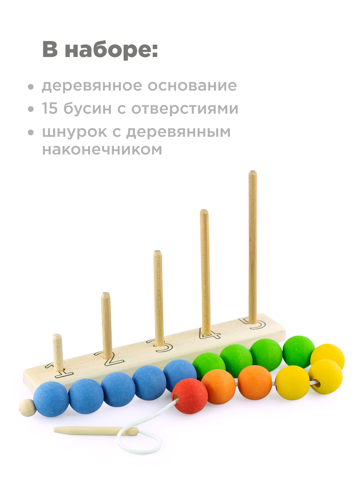 Настольная игра Ulanik - фото 7