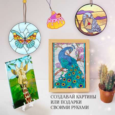 Набор для творчества LampStory аппликация Витражи с красками и книгой