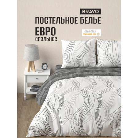 Комплект постельного белья BRAVO Графит евро 4 предм.