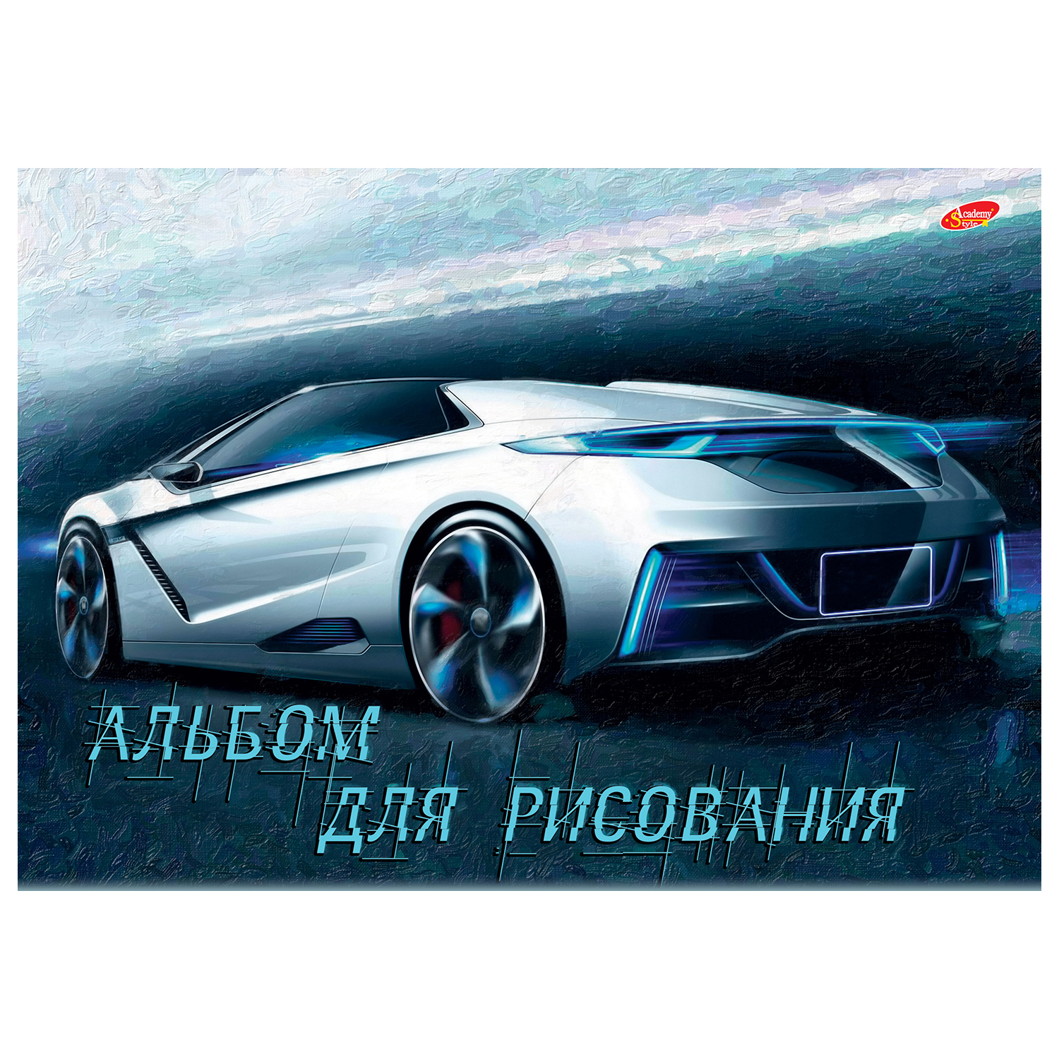 Альбом Полиграф Принт А4 40 лист. в ассортименте - фото 3