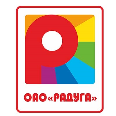 РАДУГА.