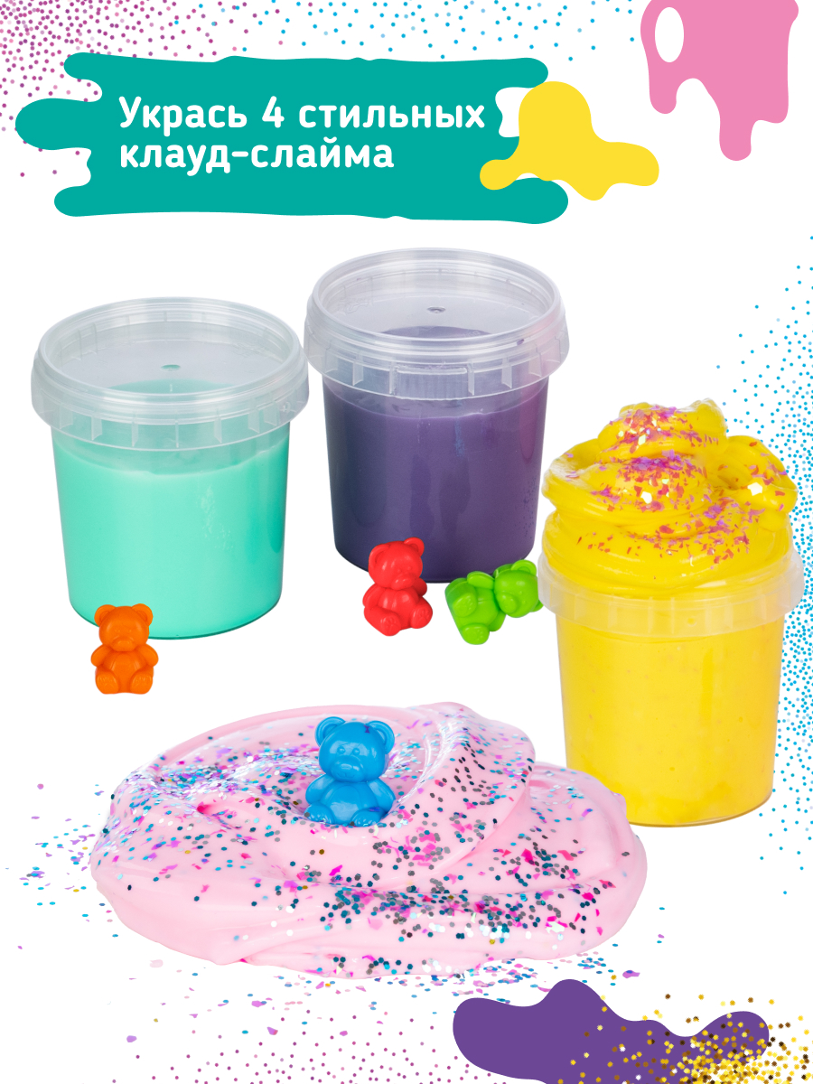 Набор для создания слайма Genio Kids - фото 9