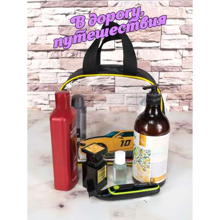 Сумочка для бассейна и фитнеса Darika Косметичка детская