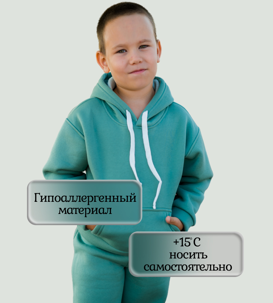 Костюм M and L kids Т2/1194 д/м темно-зеленый - фото 3