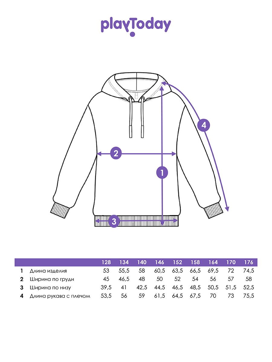 Худи PlayToday 12611308 - фото 5