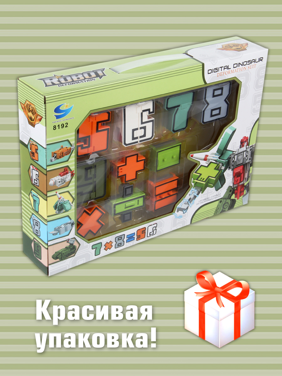 Игровой набор Veld Co - фото 19