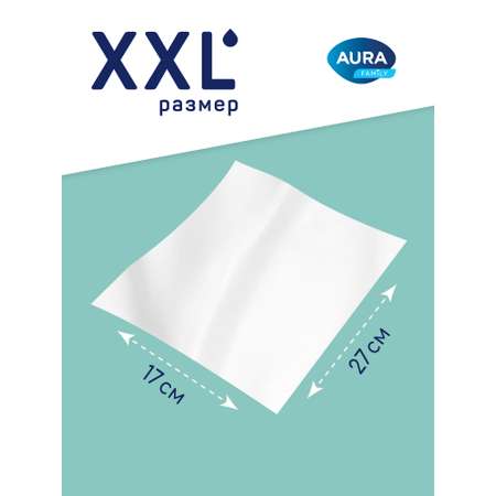Влажные полотенца AURA 10 упак. 60 шт.