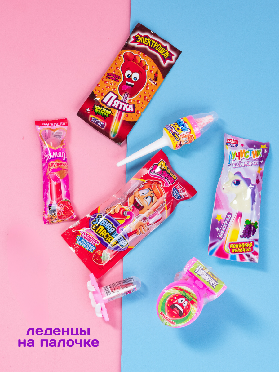 Подарочный бокс VKUSNODAY сладостей сладкий подарок вкусняшек - фото 4