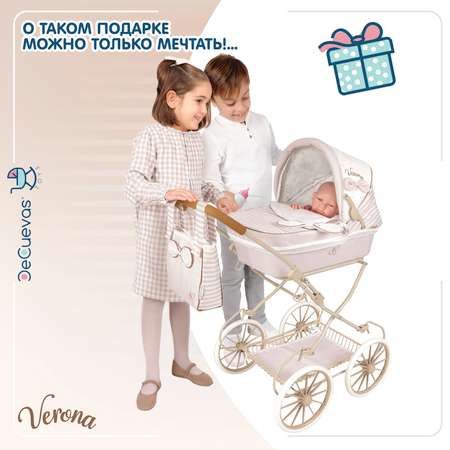Коляска-люлька для кукол DeCuevas Toys