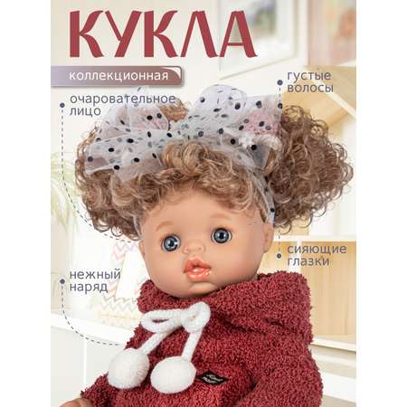 Кукла пупс AMORE BELLO коллекционная 37см