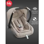 Автокресло Happy Baby Skyler V2 0 (0 -13 кг) серый