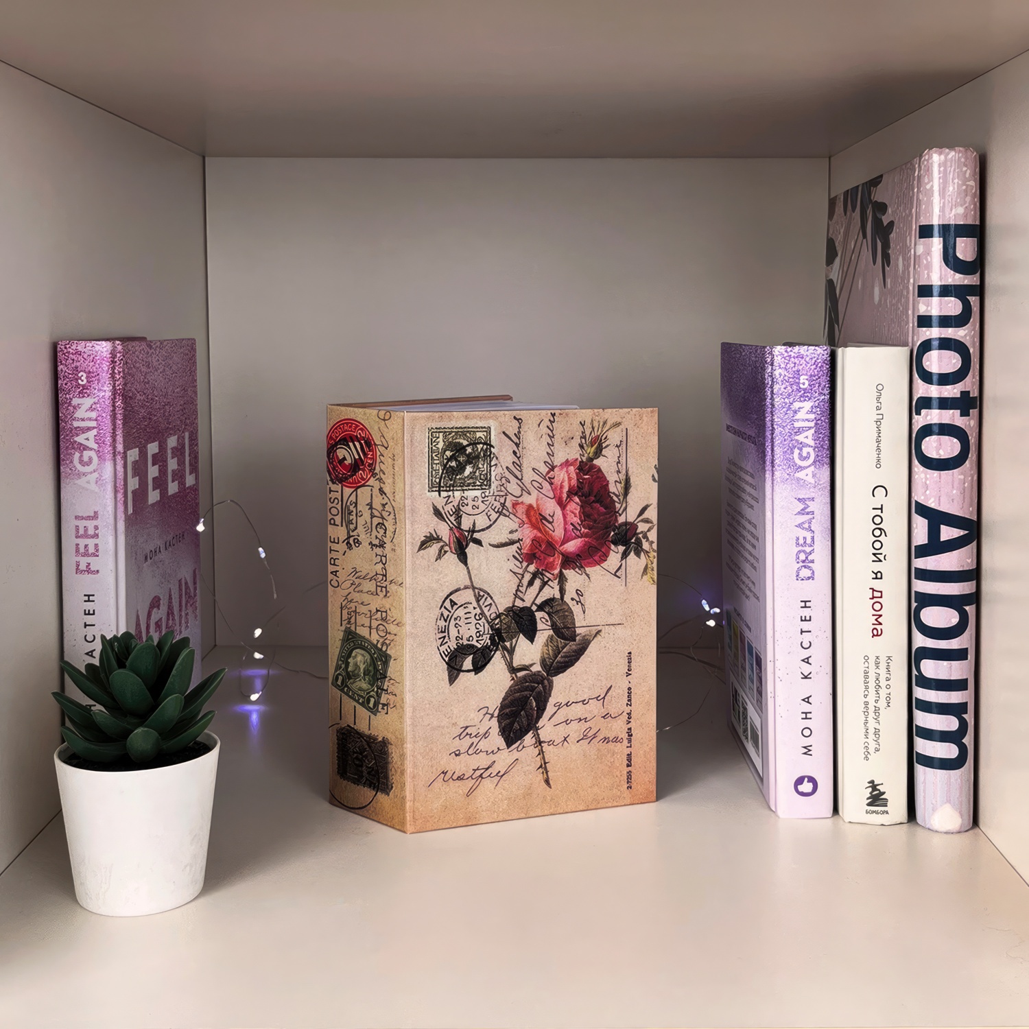 Книга-сейф HitToy Роза 18 см - фото 2