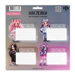 Наклейки Феникс + 20 шт.