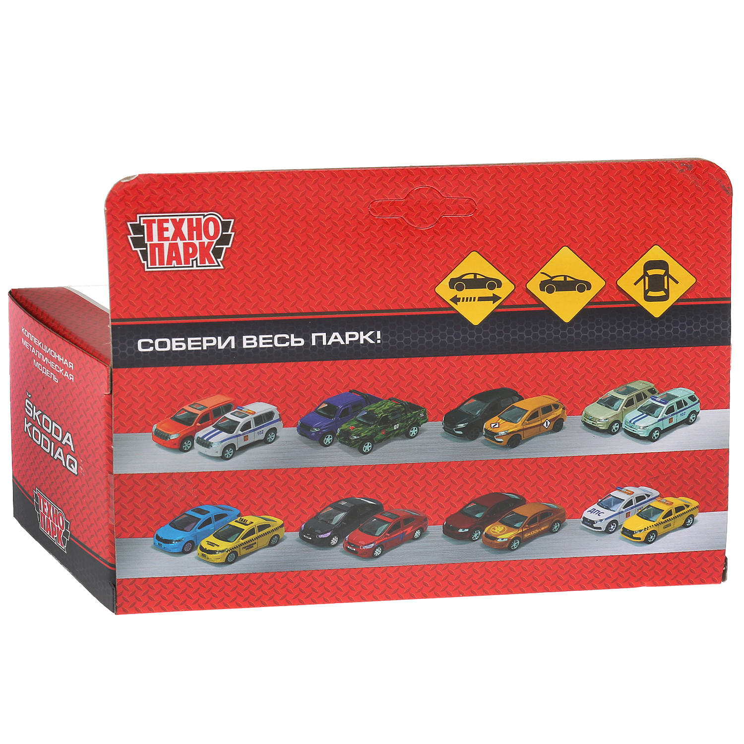 Автомобиль Технопарк Skoda спорт 280886 - фото 5