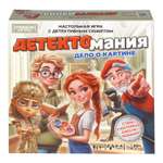 Настольная игра Умные игры Детектомания