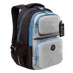 Рюкзак Grizzly для мальчика