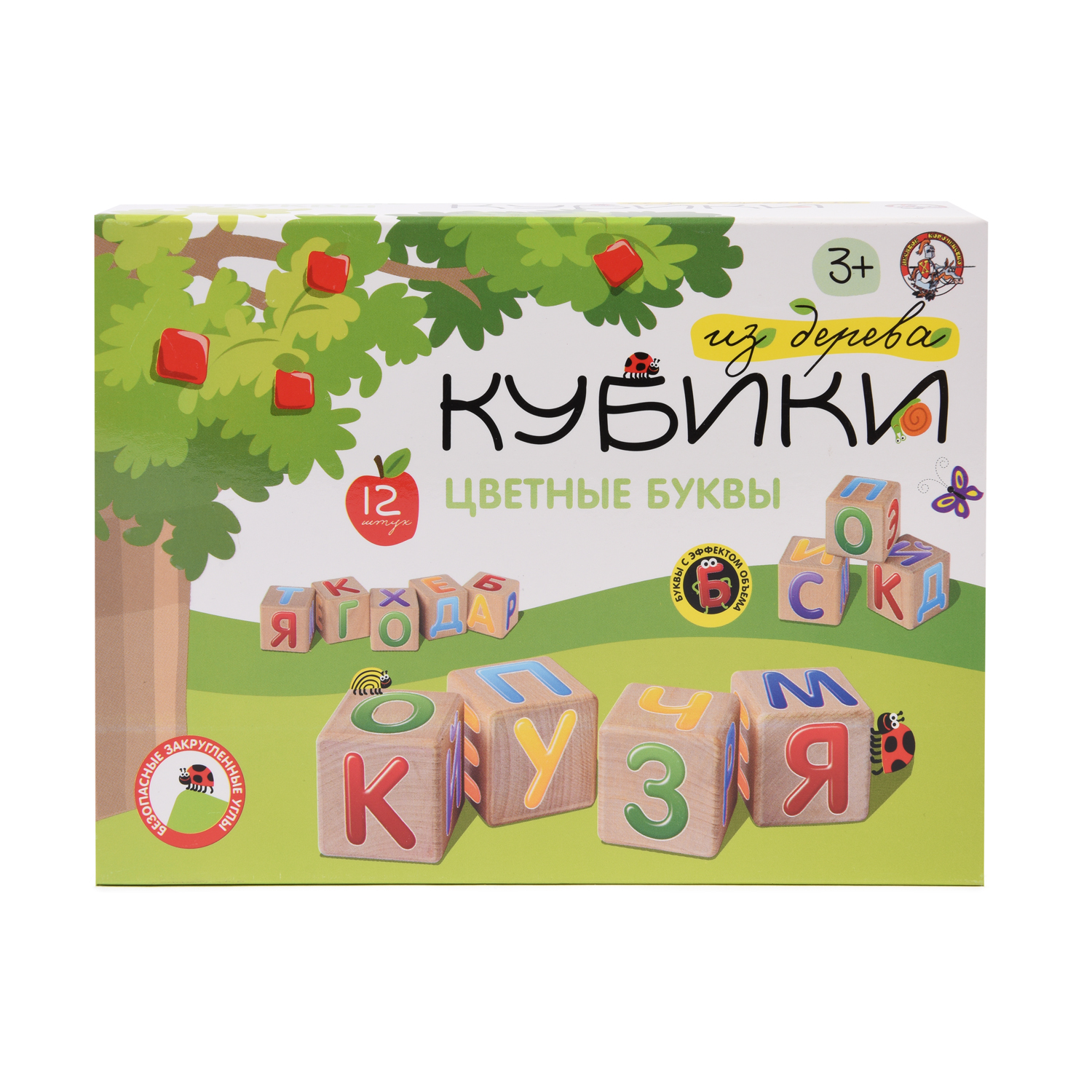 Игрушка Десятое королевство кубики - фото 2
