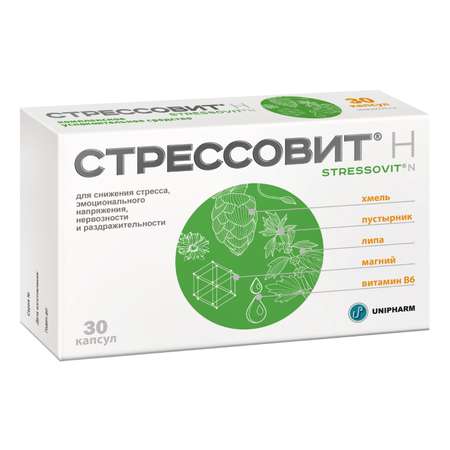 БАД Стрессовит Н 30 капсул