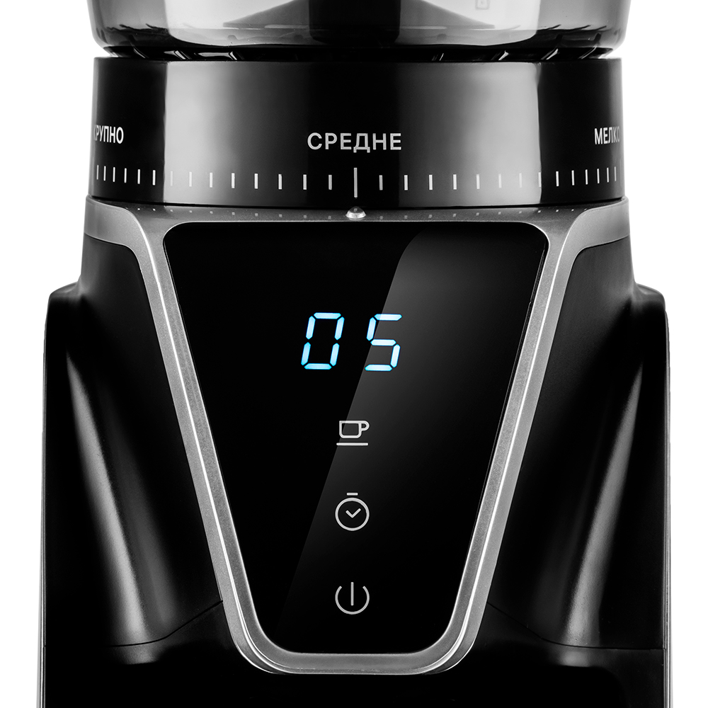 Кофемолка KITFORT КТ-784 - фото 4