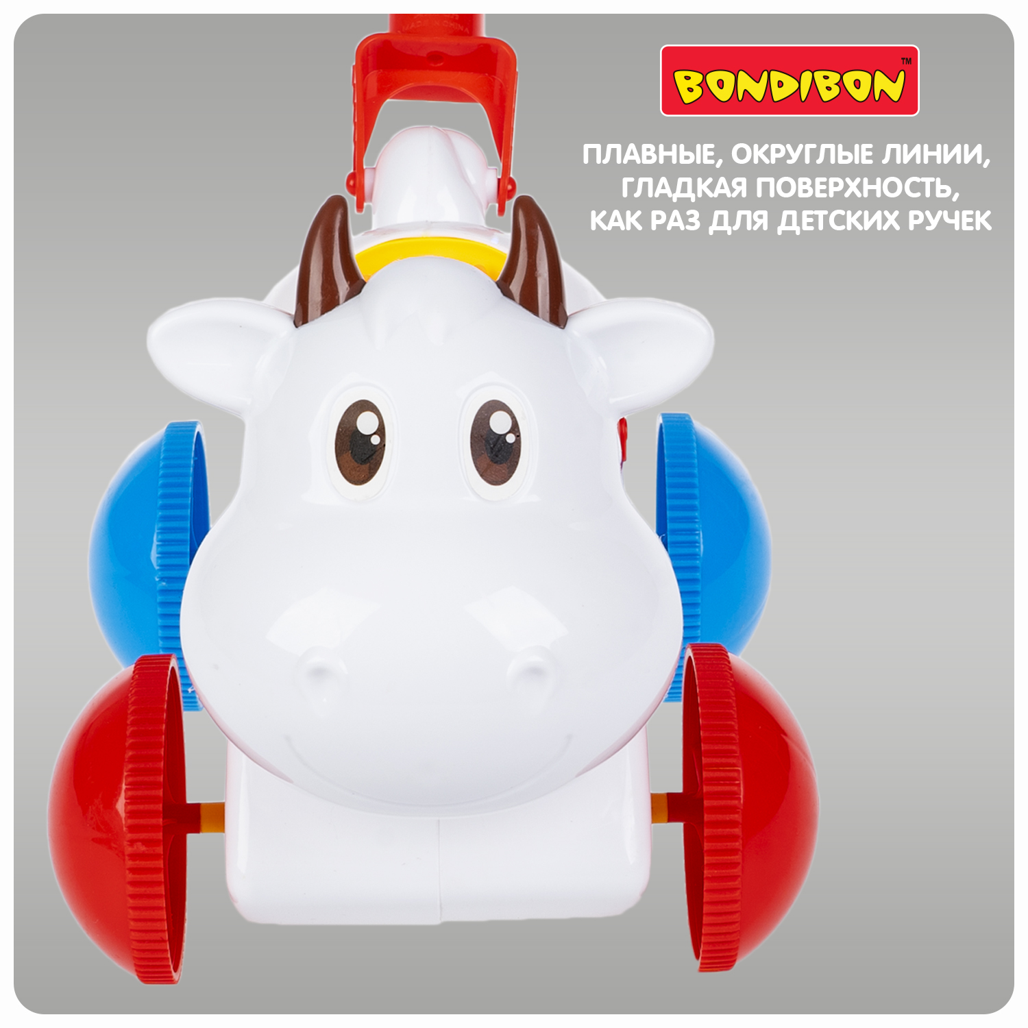 Игрушка Bondibon каталка Коровка - фото 7