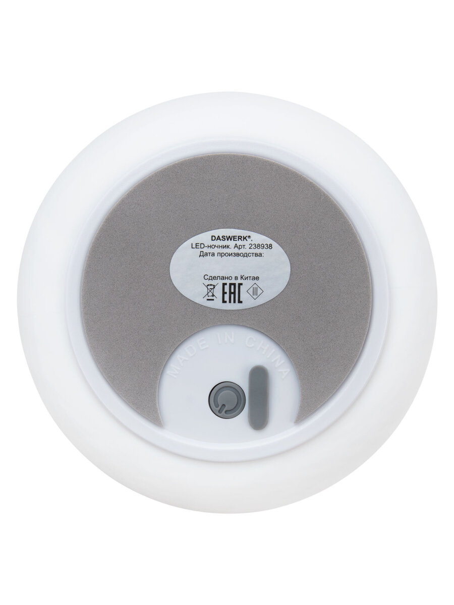 Игрушка ночник DASWERK Медведь - фото 13