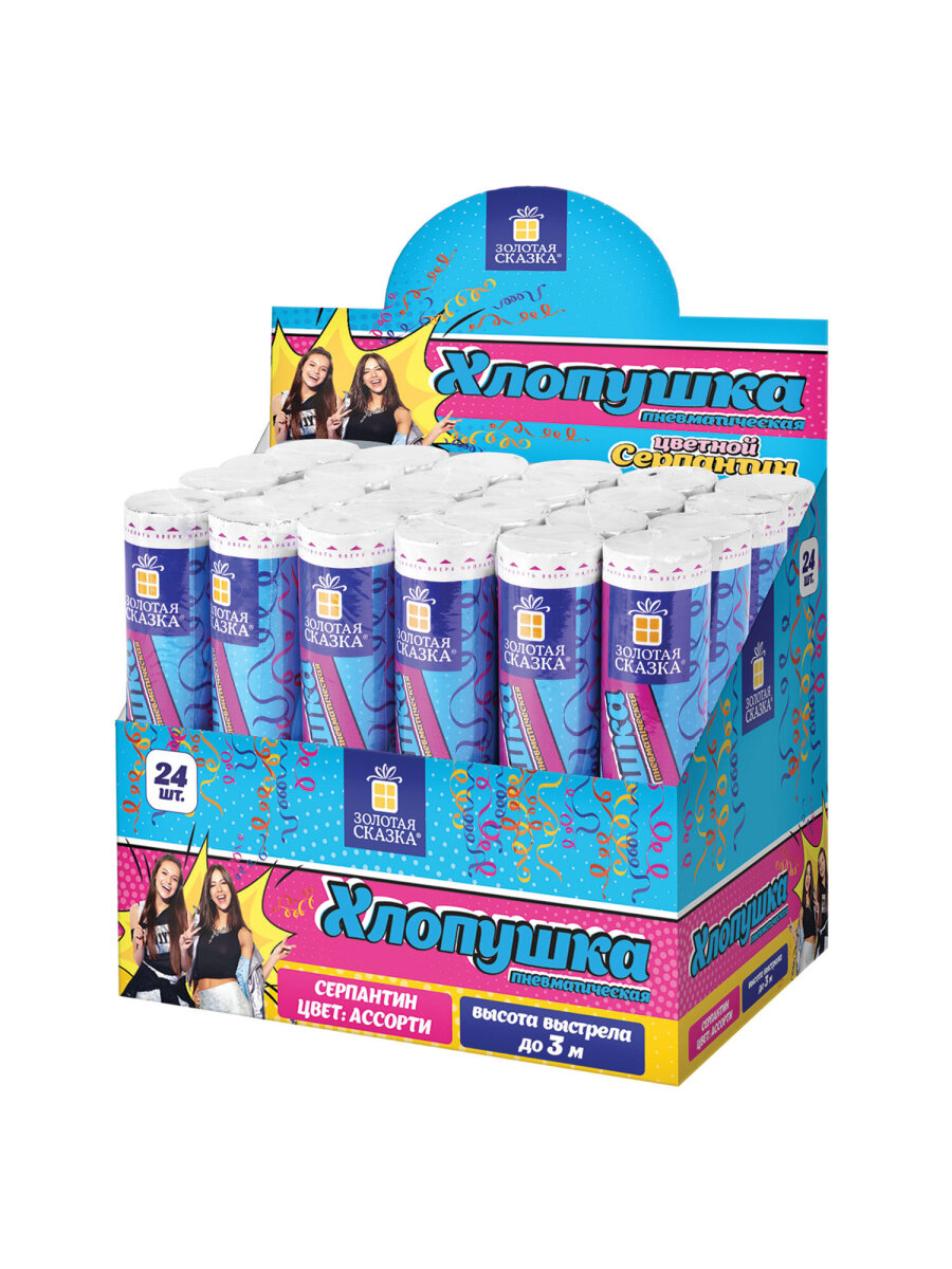 Хлопушка Золотая сказка - фото 10