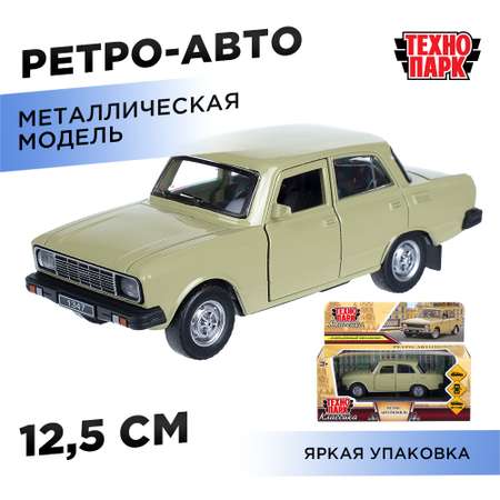 Автомобиль Технопарк Ретро