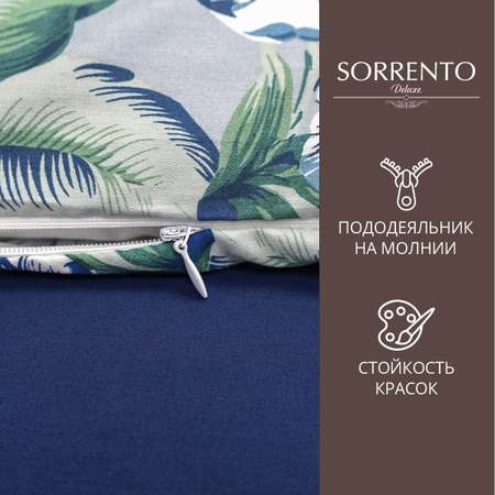 Комплект постельного белья SORRENTO DELUXE евро 4 наволочки Корлана