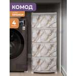 Комод Violet (серый, белый)