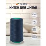 Нитки для шитья 40/2 Bestex 5000 ярдов 1 шт цвет K240