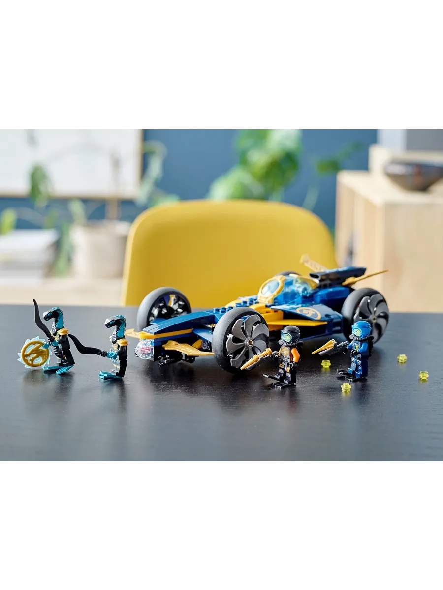 Конструктор LEGO NINJAGO 356 дет. - фото 9