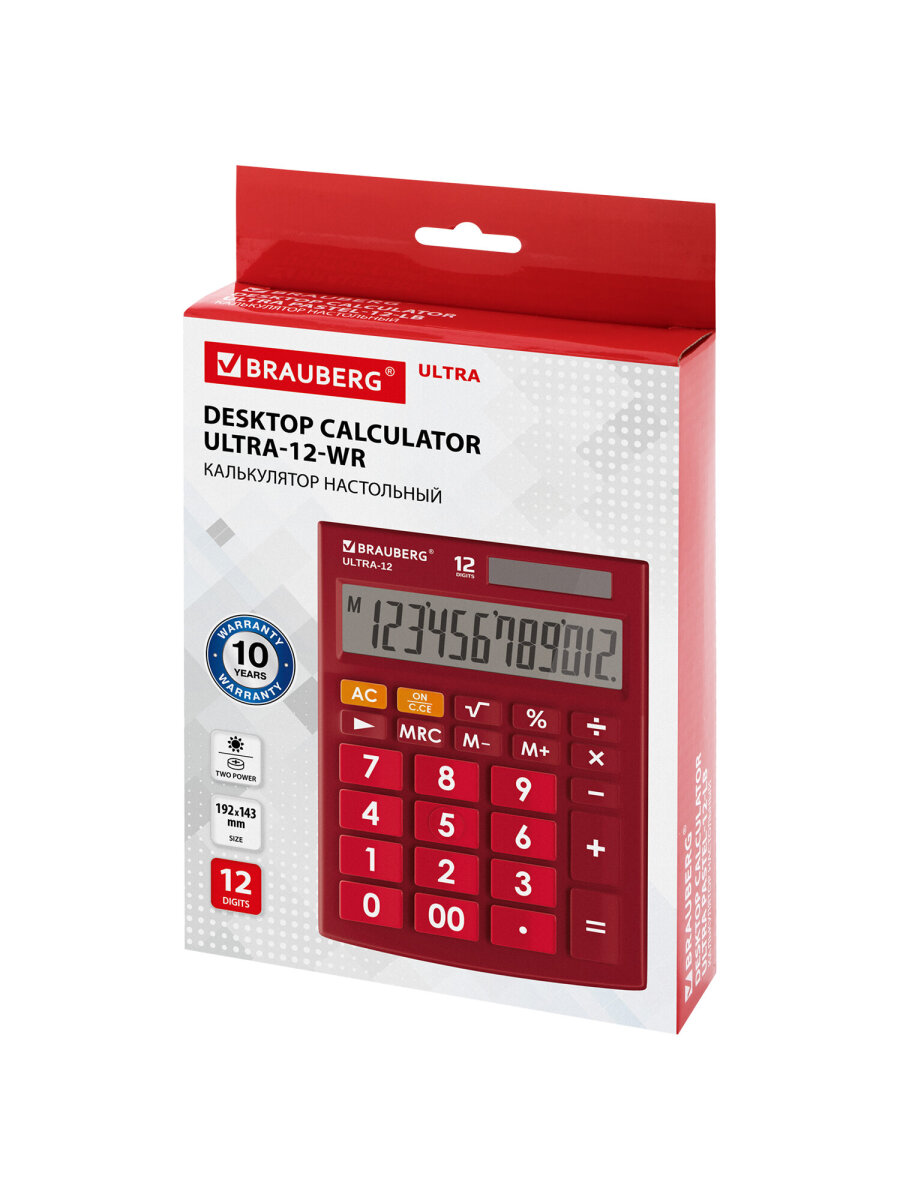 Калькулятор Brauberg - фото 9