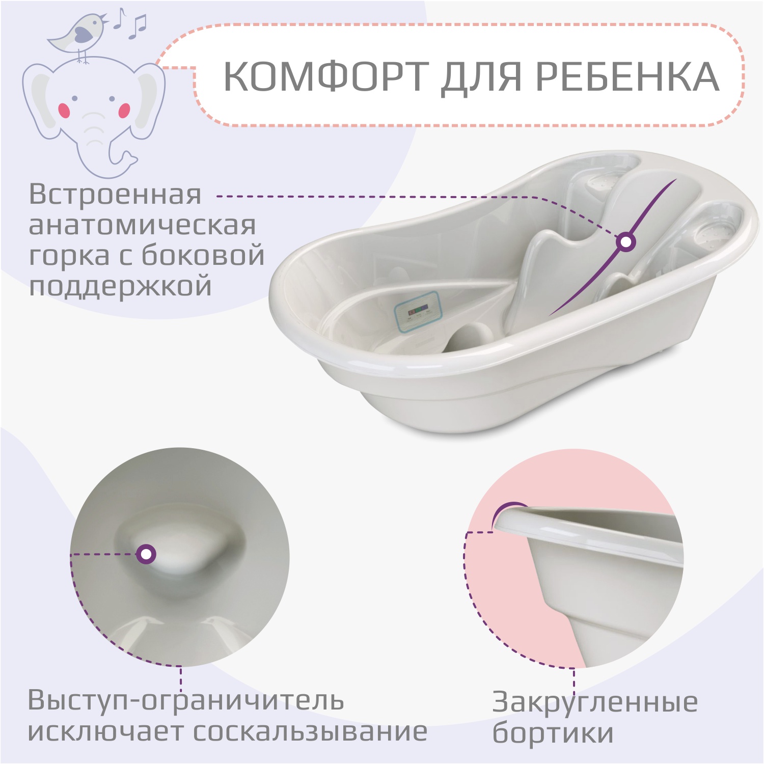 Ванночка KidWick Лайнер серый - фото 2