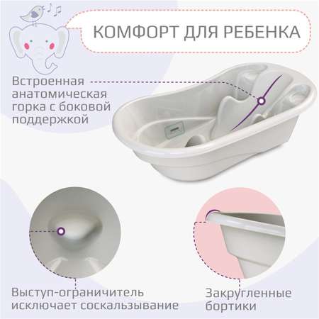 Ванночка KidWick Лайнер серый