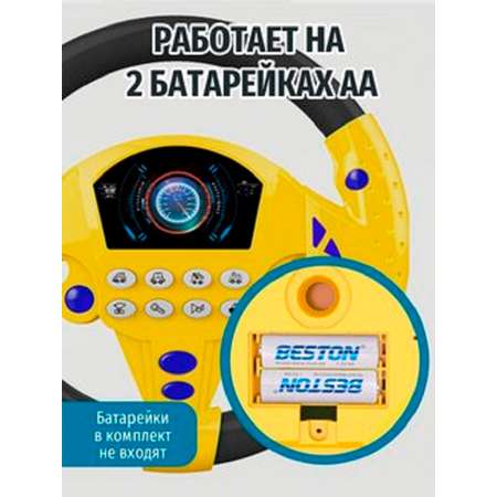 Игрушка SHARKTOYS