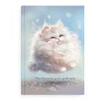 Ежедневник Феникс + Пухлые коты