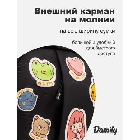 Сумка Damily бежевый