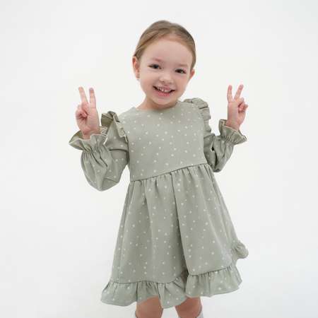 Платье Kaftan