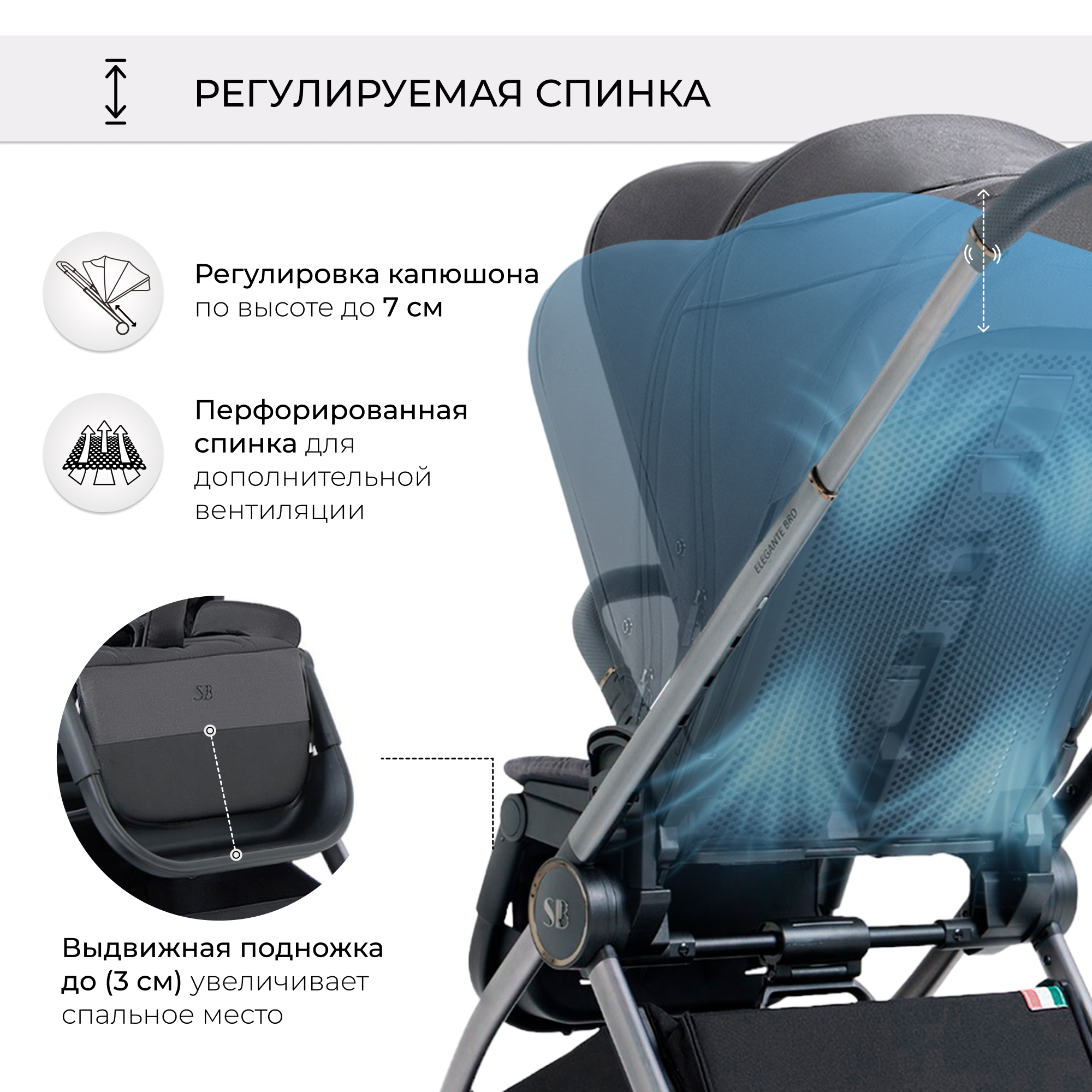 Коляска 3в1 Sweet Baby Elegante Grey - фото 10