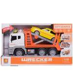 Автовоз Junfa