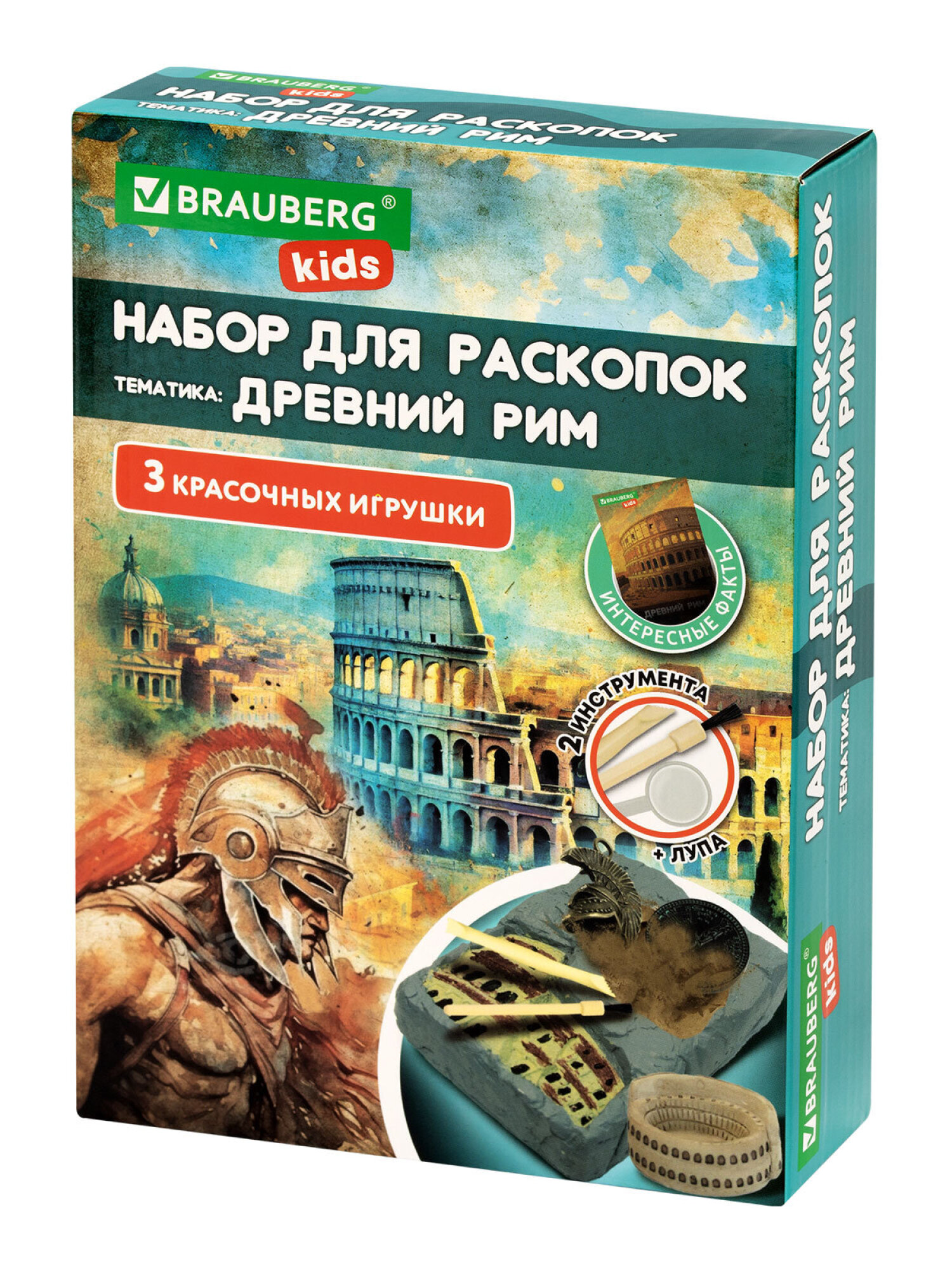 Набор для раскопок Brauberg Древний Рим - фото 17