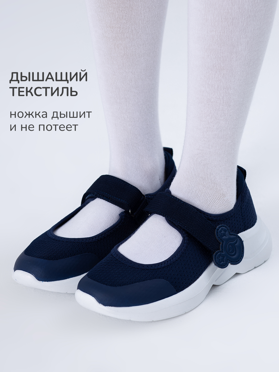 Туфли Antilopa AL 14878-1 - фото 6