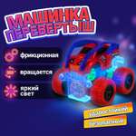 Автомобиль 1TOY Движок