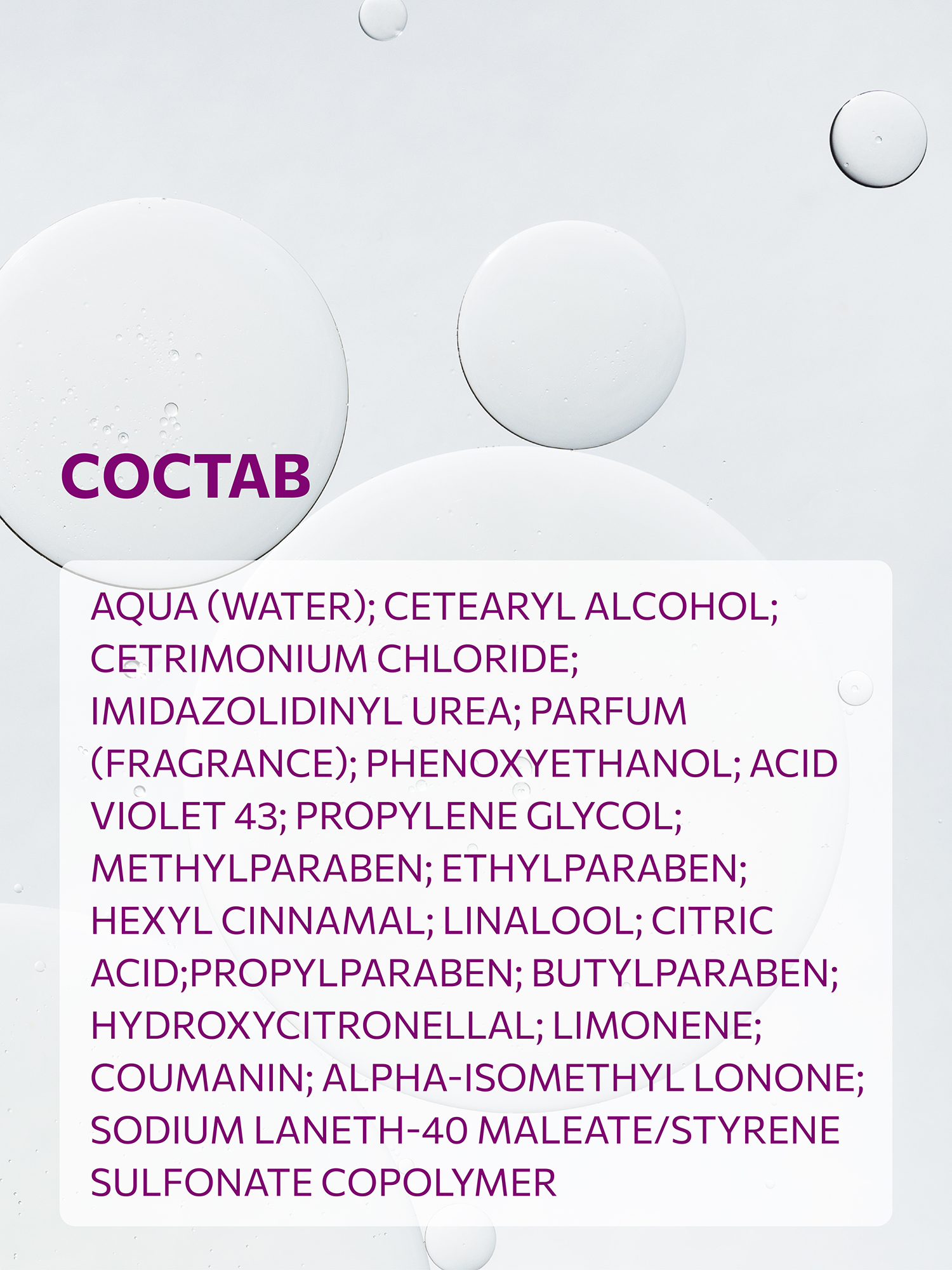 Маска Constant Delight для волос INTENSIVE delightex 1000 мл 1 шт. - фото 5