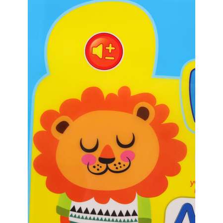 Игрушка Рыжий кот Азбука
