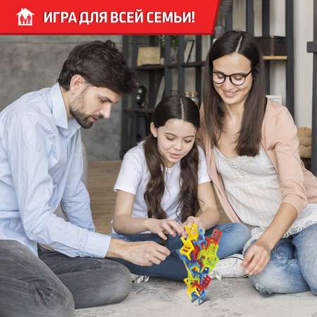 Настольная игра Лас Играс KIDS
