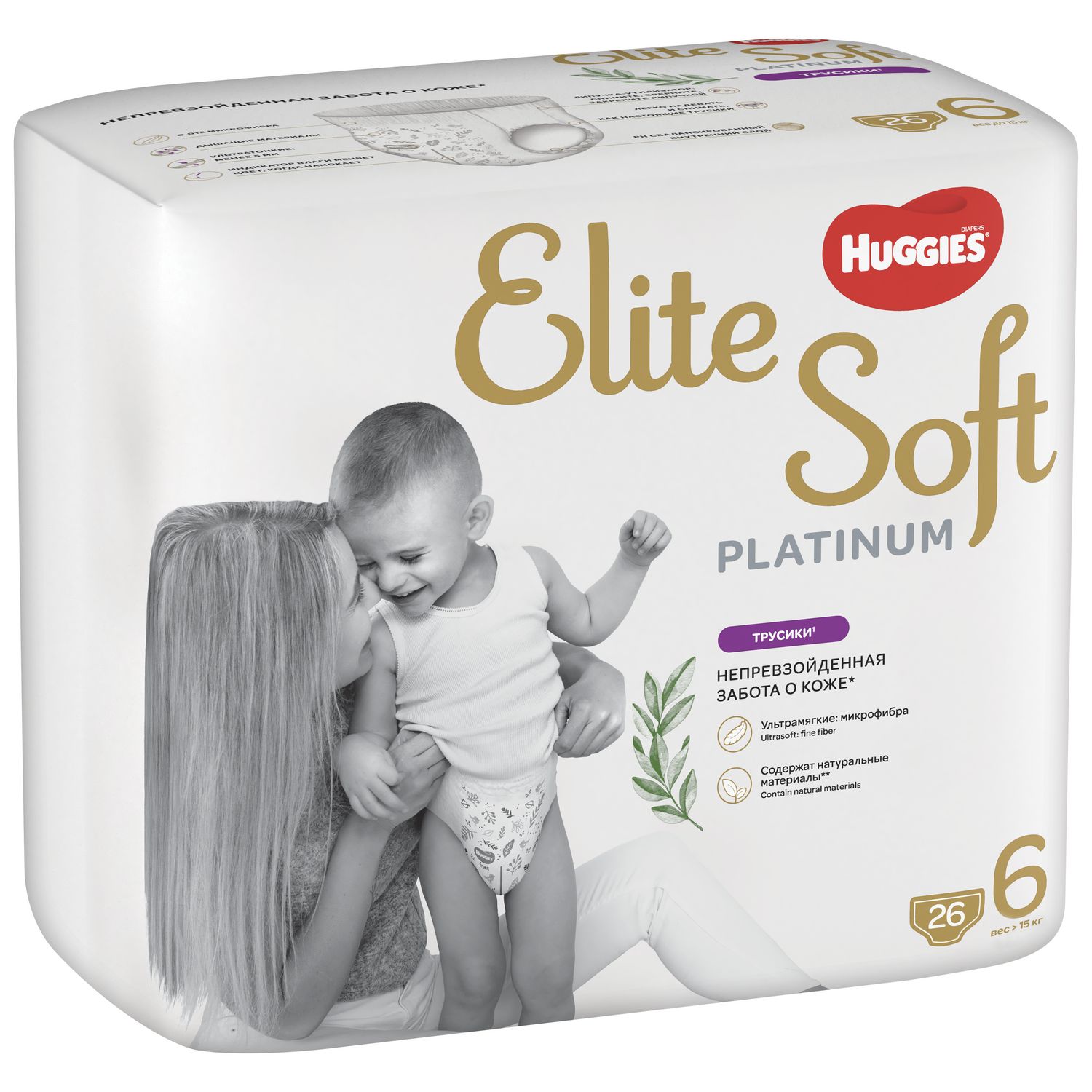 Трусики Huggies Elite Soft 6 (15+ кг) 26 шт. - фото 2